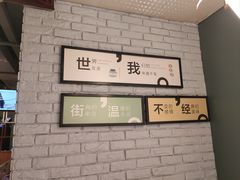 -街角等你.大连海鲜烧烤.经典铁板海鲜串(西安路店)