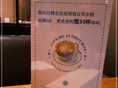 -集品堂·JPC餐厅(青年大街市府店)