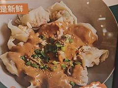-大食代美食广场(上海中心店)