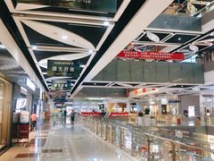 -深圳华盛奥特莱斯(华南一道店)