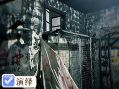 -棂笼·深度沉浸密室(武汉旗舰店)