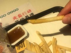 -麦当劳(昆明长水国际机场店)