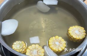 Corn Beef Bone Soup Base