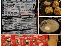 -博多一幸舍(侨福芳草地购物中心店)