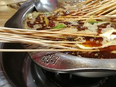 -袁记串串香(川师店)