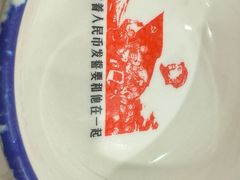 -湘西酒楼(虬江路店)