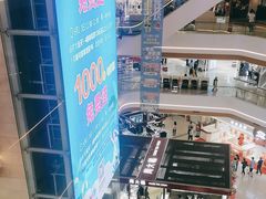 -和信广场(狮山店)