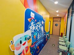 -新东方素质(金源校区)