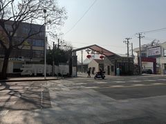-云间粮仓