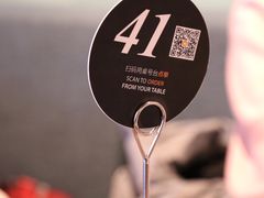 -Wagas沃歌斯(杭州黄龙万科店)