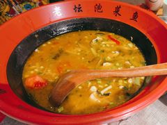 -六合居(温江店)