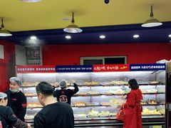 -冒椒火辣(奎星楼街店)