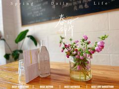 -Egg•Allday Brunch(襄阳北路店)