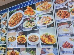 -美达尔烧烤(大尧三路店)