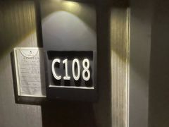 -新银座水汇(罗湖店)