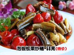-火龙堂·风味民间菜(文一路店)
