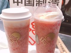 -喜茶(深圳东门1234店)