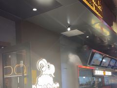 -路边羊烧烤酒场(宝带路店)