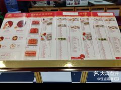 -傣妹火锅(荔湾广场店)