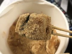 -朝鲜族打糕(时尚天河店)