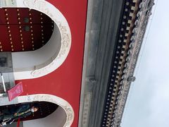 -妙应寺白塔