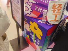 -西北轻工批发市场