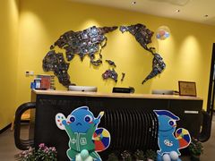 -杨梅红艺术教育(万象城教学中心)