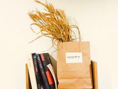 景观位-面包与我Bread Or Me(长城汇店)