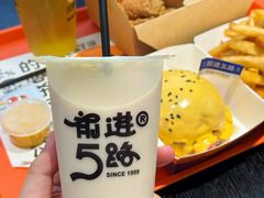 -前进5路汉堡炸鸡(汉街skp店)