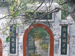 -圣莲山风景区