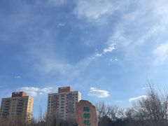 -元大都城垣遗址公园