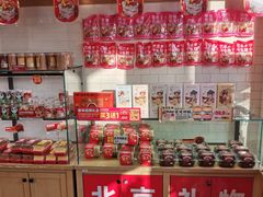 -味多美蛋糕(西安门店)