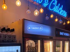 -Dak's 炸鸡(远景路店)