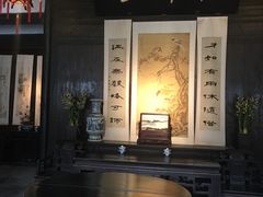 景点-章太炎故居