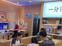 -米村拌饭(金象城店)