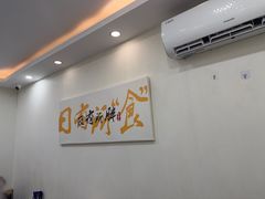 -仙螺岛海鲜自助餐厅(总店)