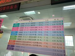 -无锡动物园·太湖欢乐园