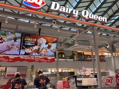 -DQ·蛋糕·冰淇淋(浦江欢乐颂店)