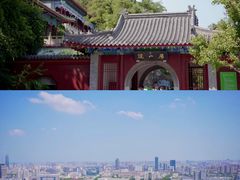 -千佛山风景名胜区