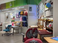 -光明园迪儿童学习桌椅(广州购书中心店)