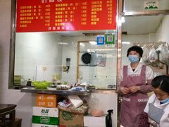 -旺泉餐饮店·清真牛肉面馆