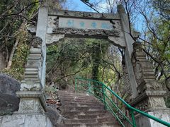 -抚仙湖禄充风景区
