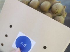 -三厘鸡蛋仔(印力店)