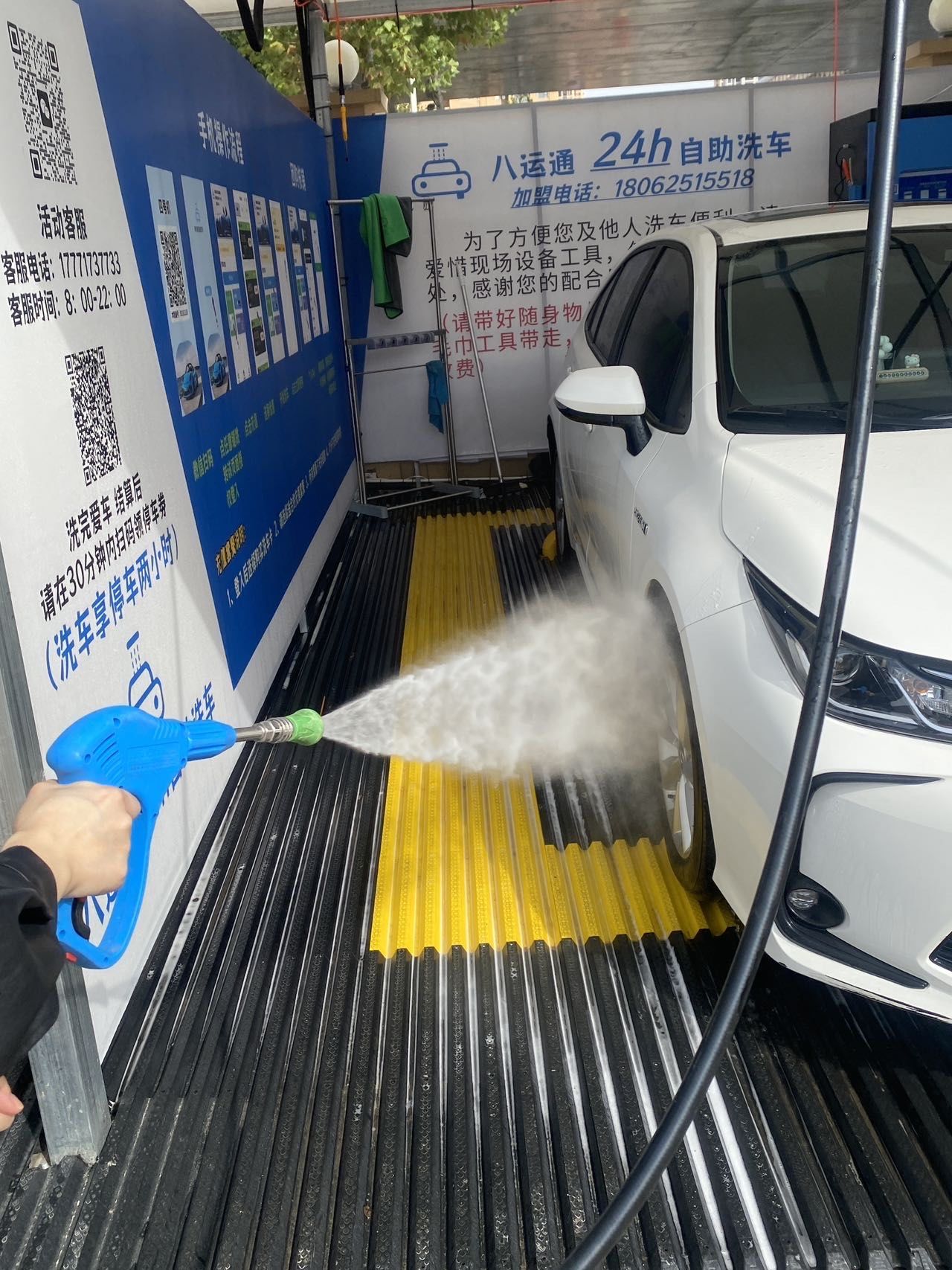 武汉这个自助洗车绝了!真的免费!