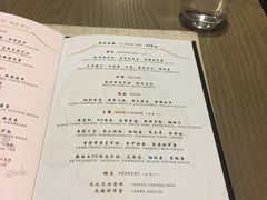 -CHASE Modern Cuisine(崇宁路店)