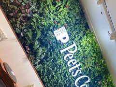 -Peet's Coffee皮爷咖啡(上海长风大悦城店)