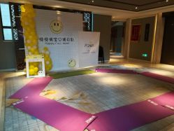-嘉悦时光玺悦阁月子中心(九龙湖店)