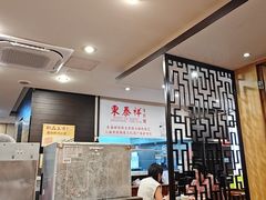 -东泰祥生煎馆(重庆北路店)