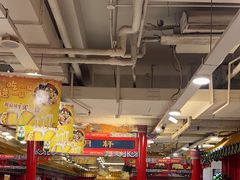 -芦月轩羊蝎子(太平桥店)