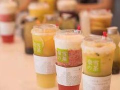 -奈雪的茶(金鹰广场店)